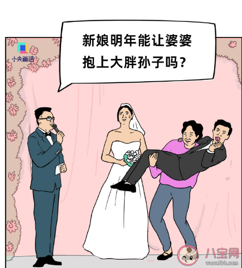 一人一句最讨厌的婚礼主持词 婚礼主持为什么废话这么多