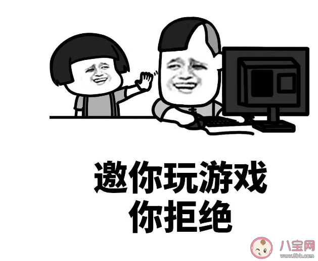 玩游戏时骂人违法吗 玩游戏为什么喜欢骂人