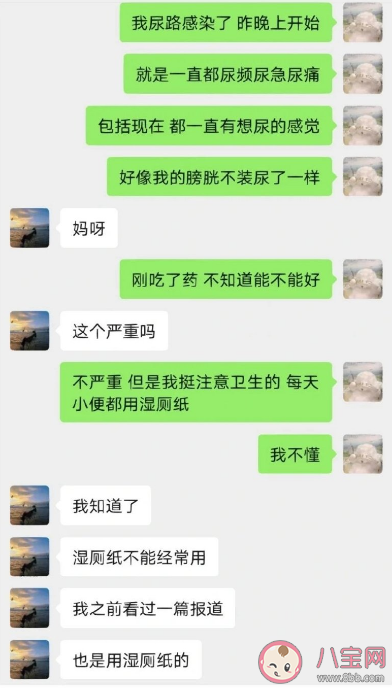 湿厕纸用多了原来会得病 湿厕纸能频繁用吗