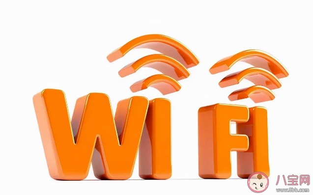 报告称超九成人有WiFi焦虑症 如何缓解WiFi焦虑症