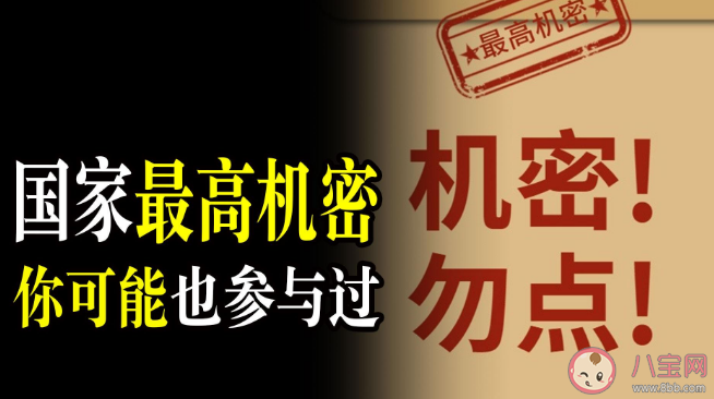 为啥高考试卷是中国邮政送 高考试卷是怎样押运的