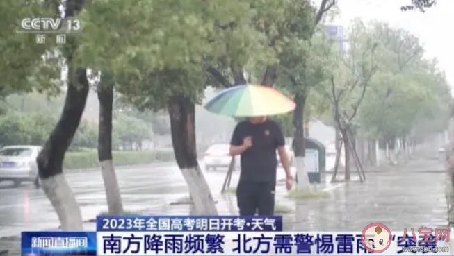 一到高考就下雨究竟是不是错觉 高考期间总是下雨是什么原因