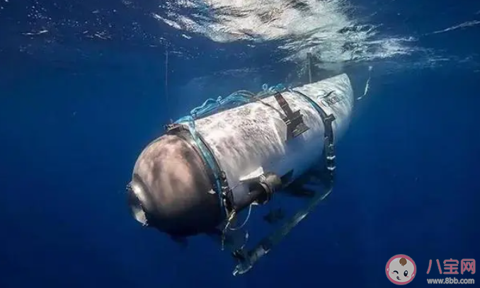 泰坦号潜水器残骸中发现疑似人类遗骸 泰坦号潜水器残骸在哪被找到