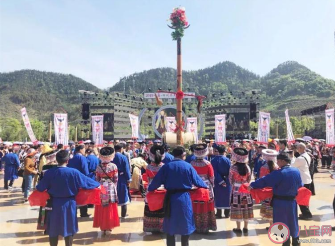 四川兴文的苗族花山节最隆重的活动是什么 蚂蚁新村6月30日答案