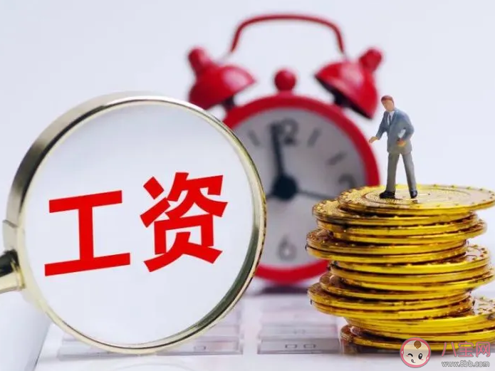 15省第一档月最低工资超2000元 多省上调最低工资标准了吗