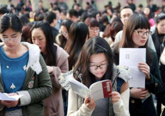 考研和考编同时上岸怎么选 研究生和公务员哪个更好