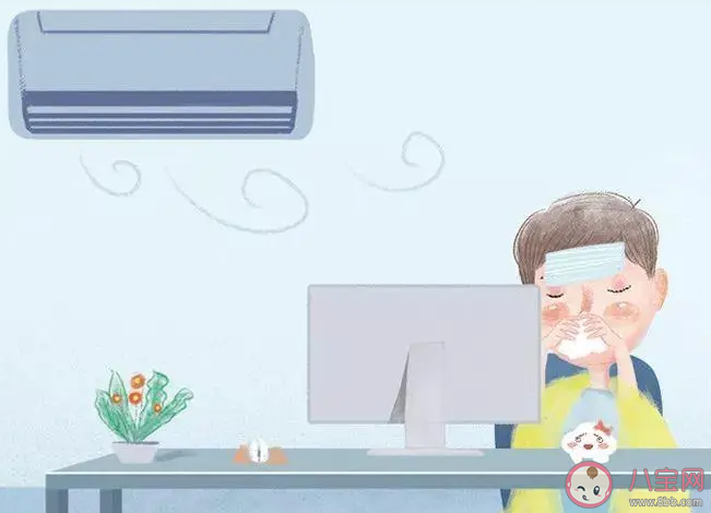 什么是空调病 如何预防空调病