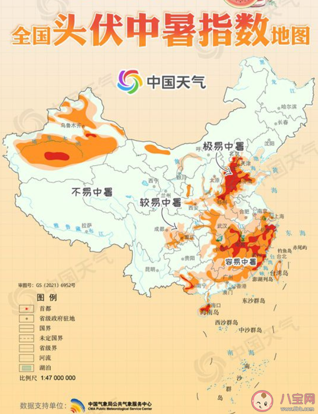 今日入伏头伏中暑指数地图出炉 今年三伏天会不会更热