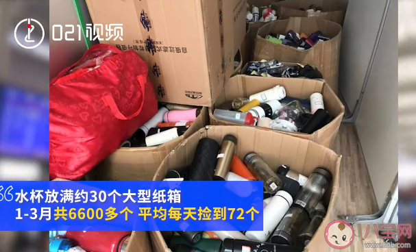 上海虹桥站遗失物品仓库爆仓是怎么回事 旅行在车站物品遗失了该怎么办