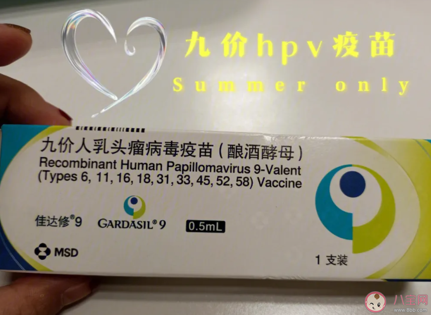 女子连续三年感染同一型HPV 为什么会频繁感染同一型病毒