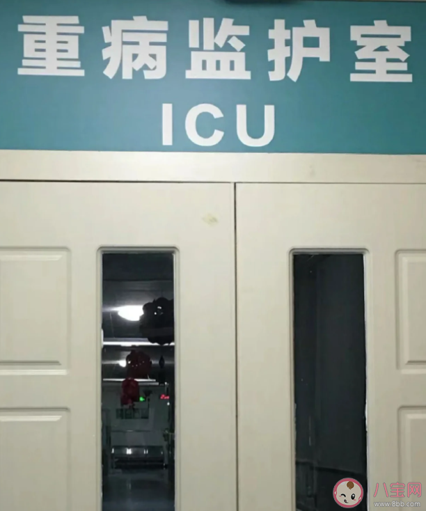 ICU病房为什么不让家属陪护 ICU收费为什么那么贵