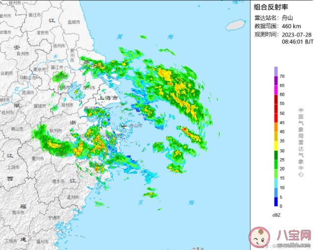 ​第6号台风卡努生成 台风卡努会影响哪些地区