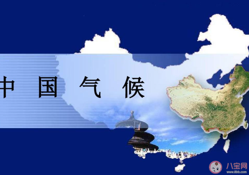 8月国内气候如何 8月哪些地方有降水