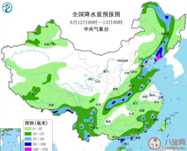 卡努已停止编号残余环流影响东北 大到暴雨天气怎么防范