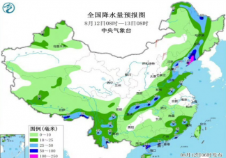 卡努已停止编号残余环流影响东北 大到暴雨天气怎么防范