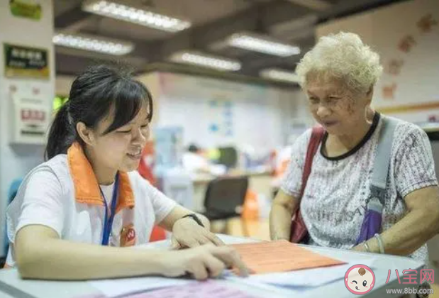 社会工作师分为三个级别其中基础的级别叫做 蚂蚁新村8月22日答案