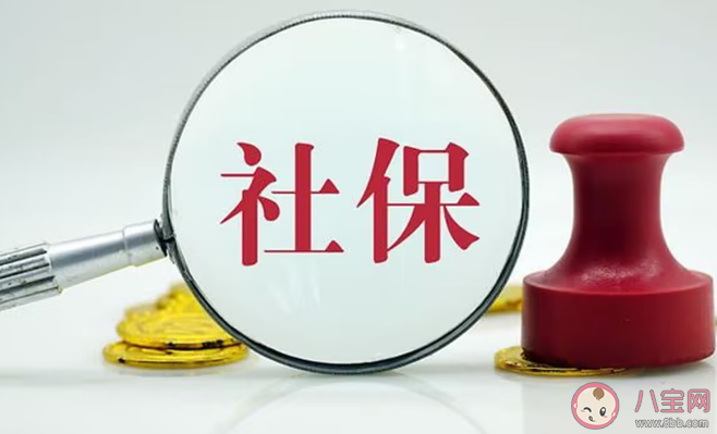 断缴社保的年轻人都是怎么想的 长期不交社保有什么负面影响