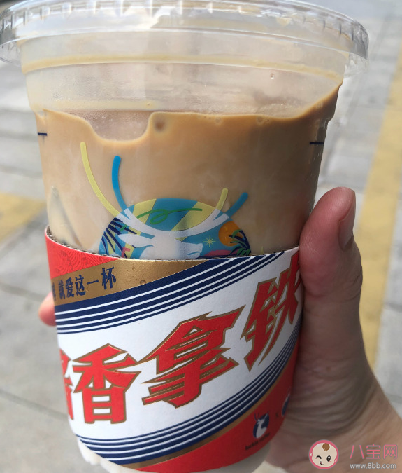 在咖啡中擅自添加茅台售卖是侵权行为 茅台酱香拿铁能回本吗