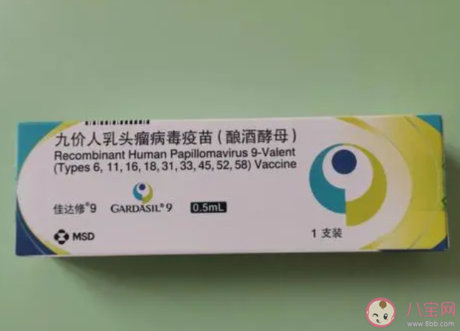 男性HPV疫苗要来了吗 为什么男性也要接种HPV疫苗