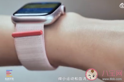 AppleWatchS9与Ultra2该怎么选 AppleWatch双指互点好用吗