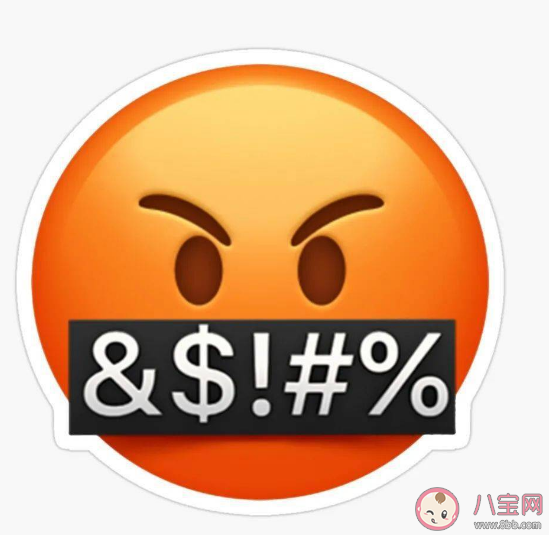 骂脏话行为的产生和什么有关 脏话是怎么出现的