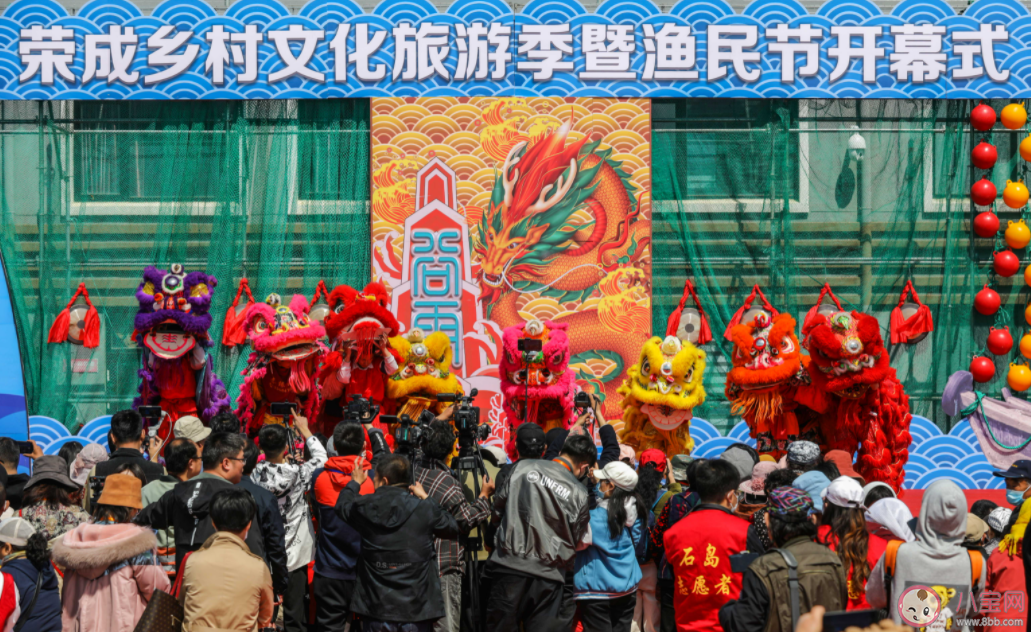 以下哪个地方的传统祭海活动入选了国家级非物质文化遗产名录 蚂蚁新村11月10日答案