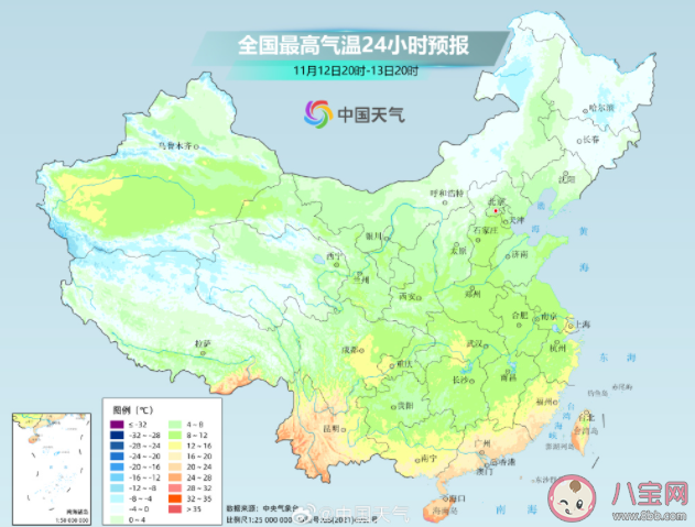 今年冬天会出现极端寒潮吗 这股冷空气将影响到何时