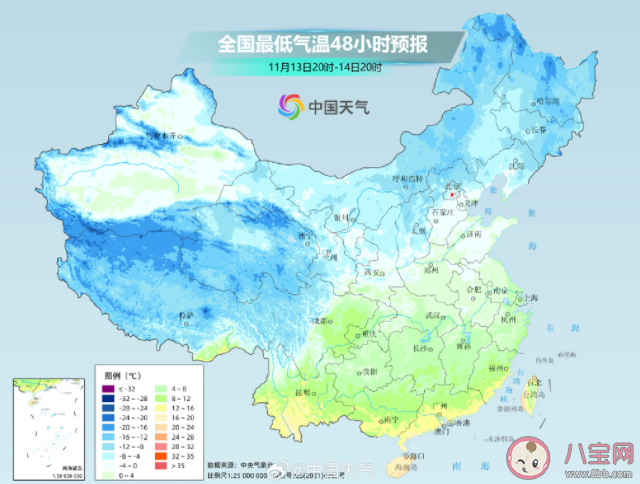 今年冬天会出现极端寒潮吗 这股冷空气将影响到何时