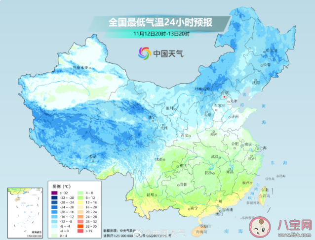 今年冬天会出现极端寒潮吗 这股冷空气将影响到何时