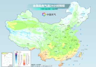 今年冬天会出现极端寒潮吗 这股冷空气将影响到何时