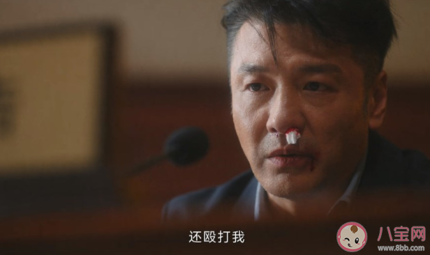 《无所畏惧》魏同仁案谁胜诉了 杨伟达都做了哪些事