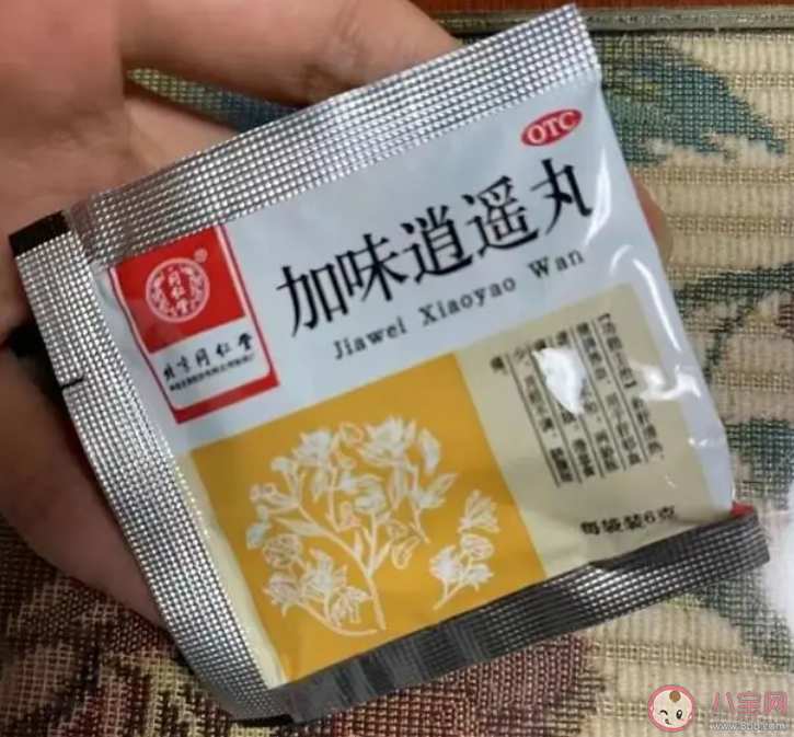 专治不开心的逍遥丸突然火了 逍遥丸能随便吃吗