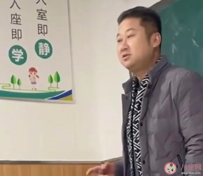 家长会上学渣爸爸发言有格局 学渣就一定没有前途吗