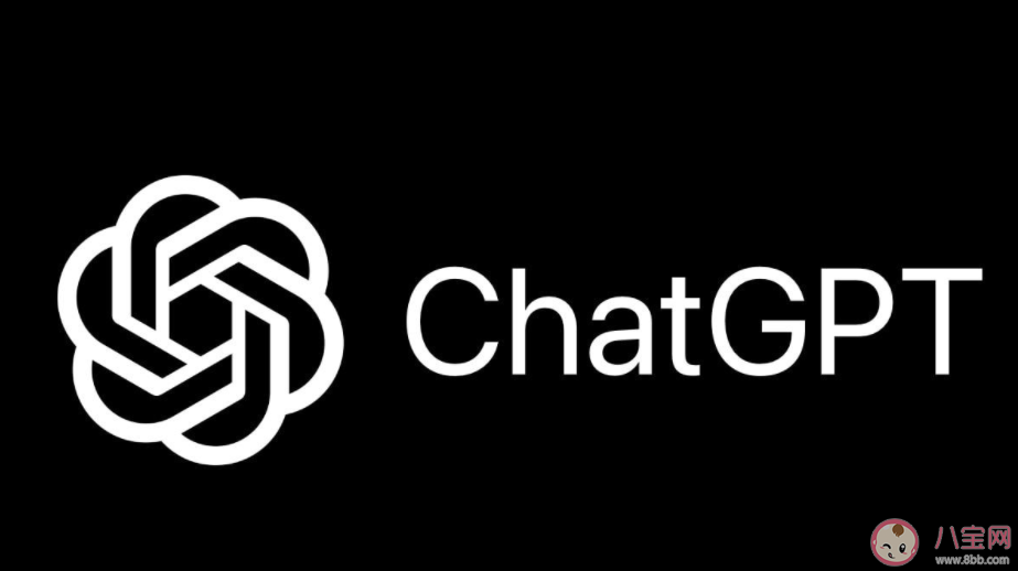 ChatGPT或使数百万人实现四天工作制 ChatGPT的主要功能是什么