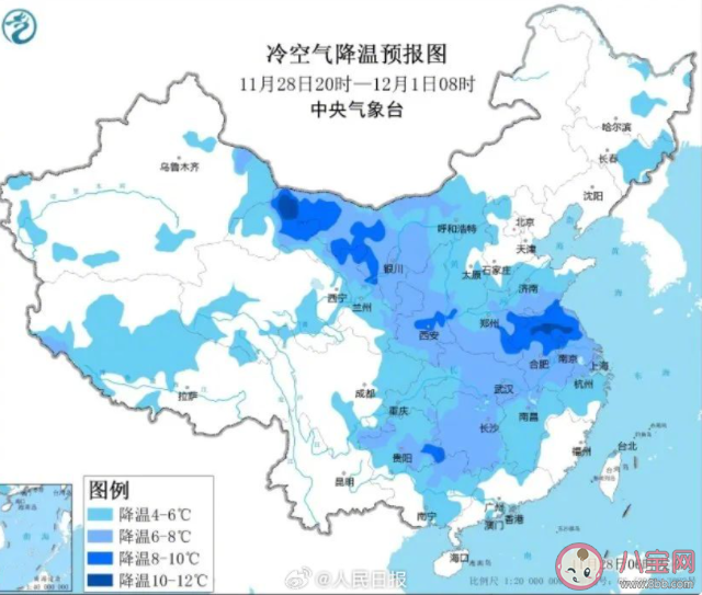 干冷型冷空气又将横扫中国大部 如何应对干冷型冷空气到来