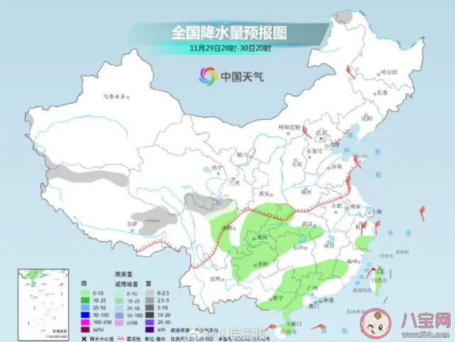 干冷型冷空气又将横扫中国大部 如何应对干冷型冷空气到来