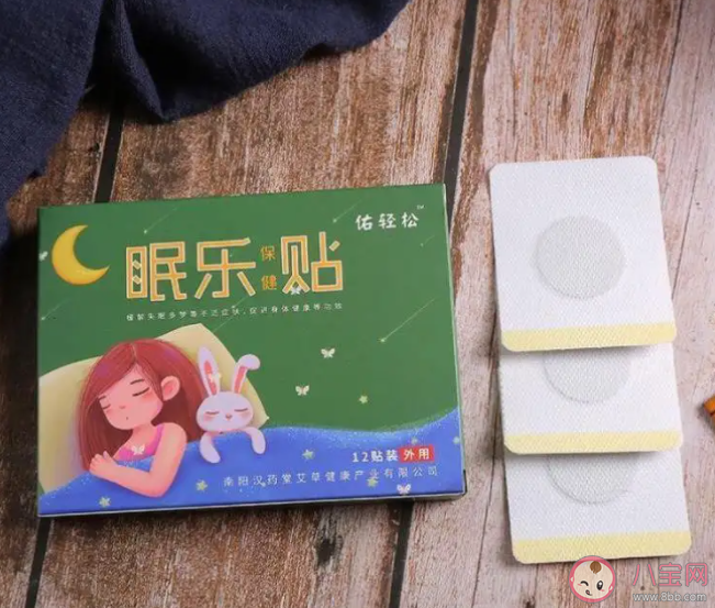 助眠贴真的有用吗 助眠贴应该如何挑选