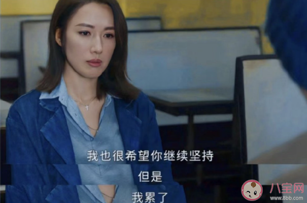 《新闻女王》为什么这么火 《新闻女王》真的好看吗