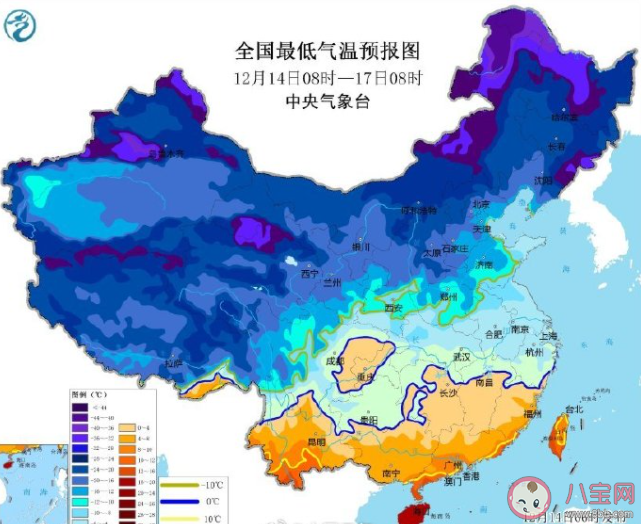 冻到发紫今冬最强寒潮进程图出炉 寒潮来袭如何保暖