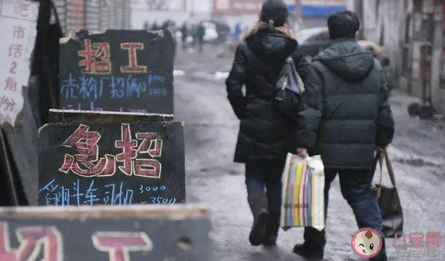 中国劳动力平均年龄逼近40岁是真的吗 乡村劳动力平均年龄是多少