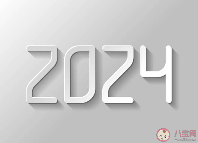 2023年快结束了文案图片短文 2023年就要结束了的句子分享