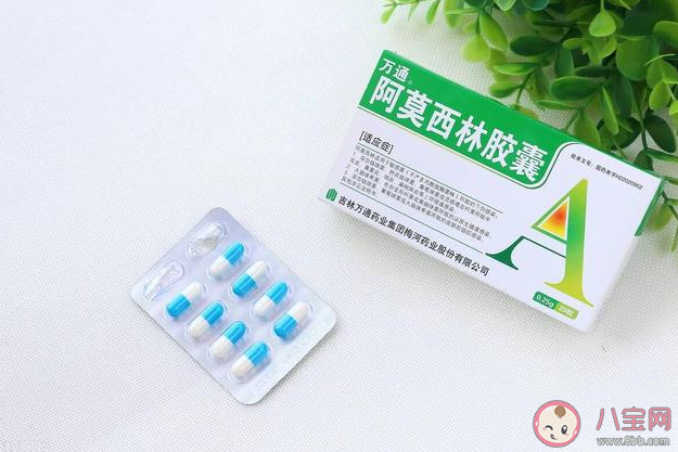 阿莫西林只对6种病症有效 哪些情况下不能吃阿西莫林