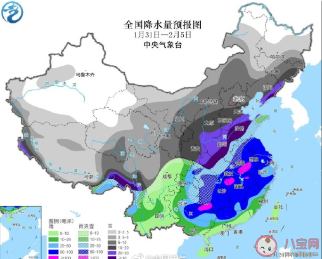 为什么说是2008年以来最复杂春运天气 春运期间有哪些注意事项