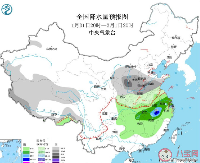 为什么说是2008年以来最复杂春运天气 春运期间有哪些注意事项