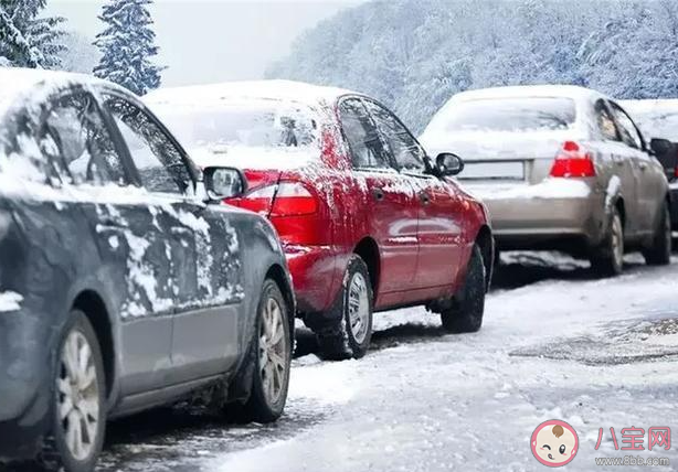 雪天开车防滑八条来了 雪天开车要注意些什么