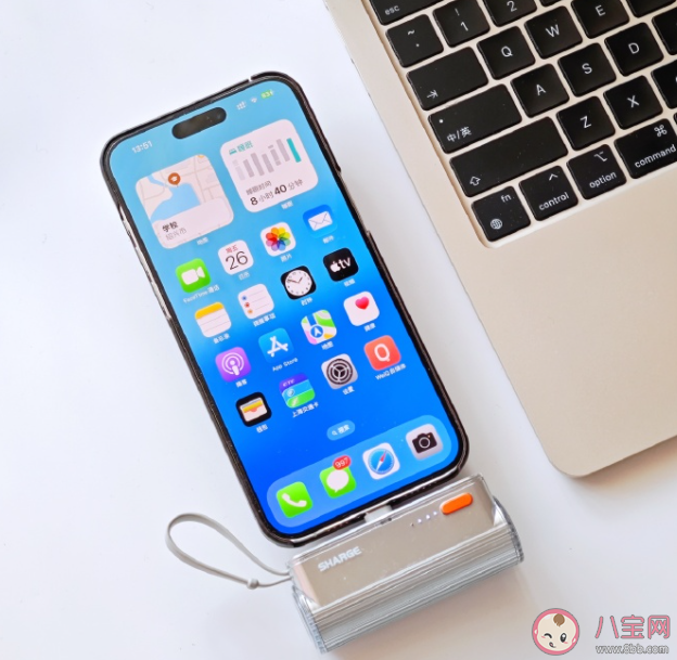 iPhone15Pro满意度下降是怎么回事 iPhone15销量为什么不好了