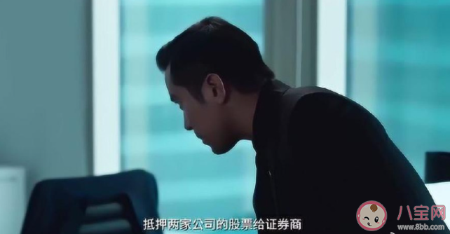 为什么全球都在涨A股一直跌 A股一直跌的原因是什么