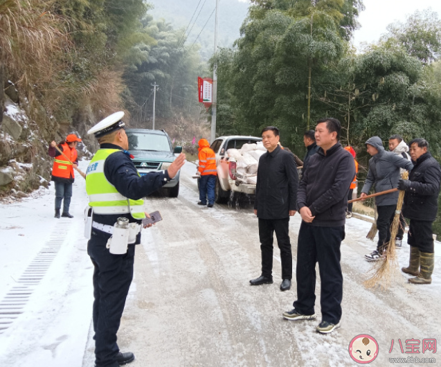 极端雨雪天气是否快结束 雨雪天气出行要注意些什么