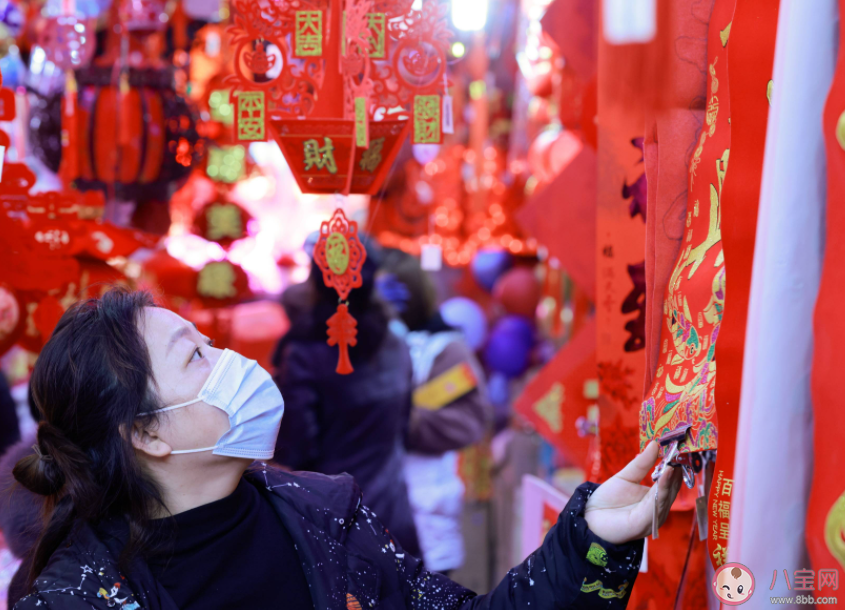 今年春节消费呈现四大特点具体是什么 春节办年货都需要买什么