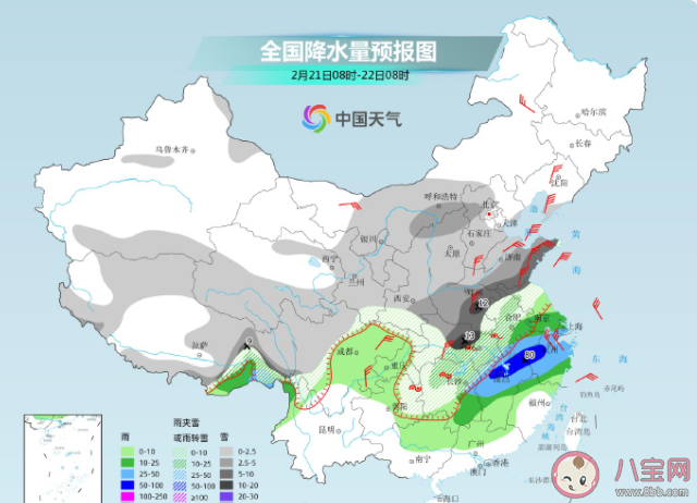 武汉中小学延迟开学是怎么回事 武汉最近的天气怎样